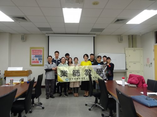 1091215國立臺北大學教務處廖郁淳秘書 學術演講【大學招生之策略管理實務】